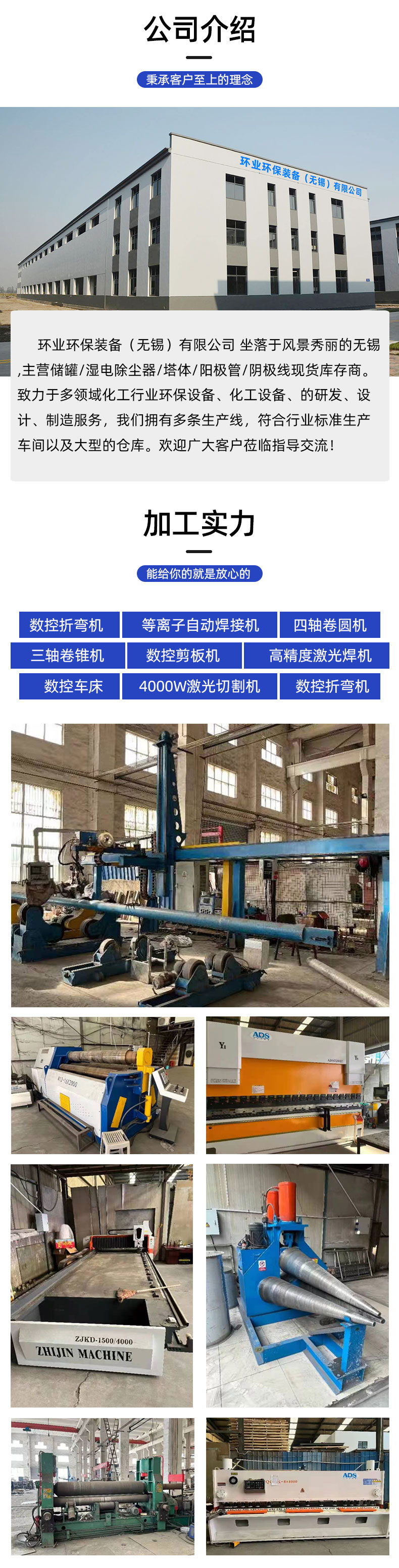 1658402893500079.jpg 陰極線-詳情頁_05.jpg