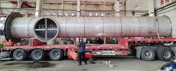 不銹鋼煙囪的設(shè)計(jì)要求