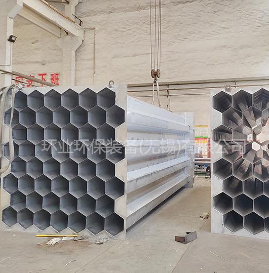 遼寧濕電除塵陽(yáng)極管