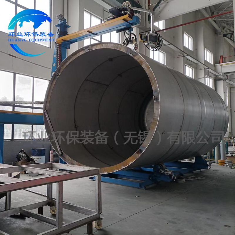 1709536632824164.jpg 坩堝6.jpg