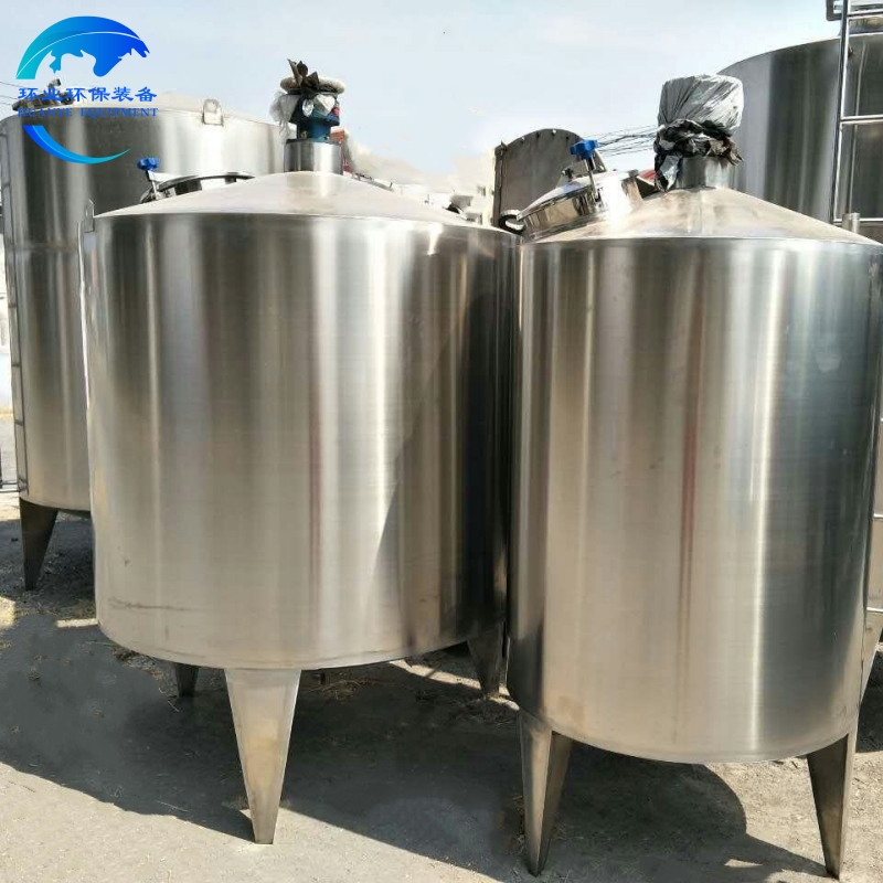 江蘇不銹鋼儲(chǔ)罐在制藥行業(yè)中的關(guān)鍵作用