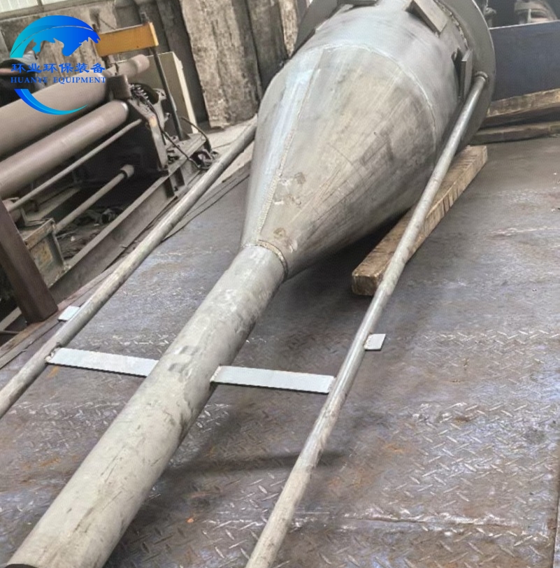 不銹鋼旋風(fēng)除塵器