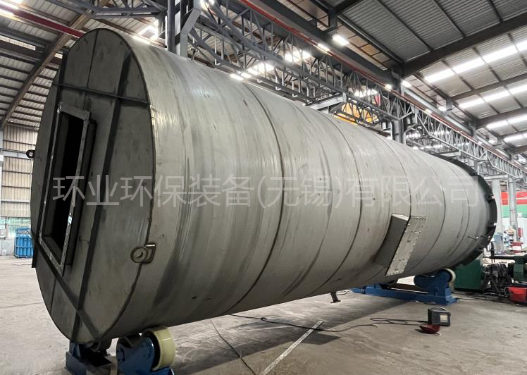 1762505030700812.jpg 脫硫塔8.jpg