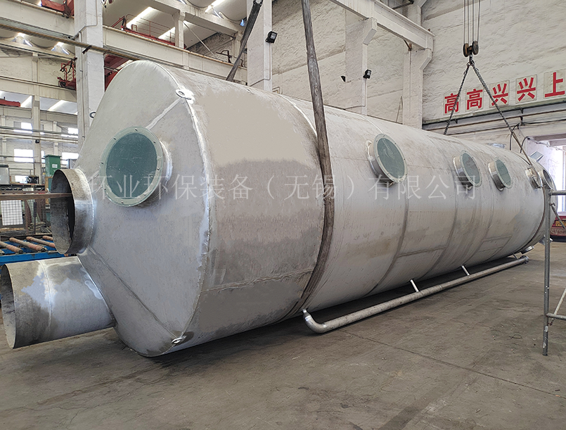 1766564288767645.png 凈化塔.png