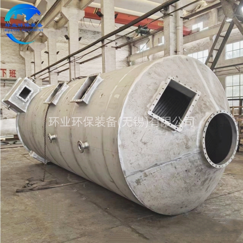 1768208273216270.jpg 遼寧不銹鋼噴淋塔40.jpg