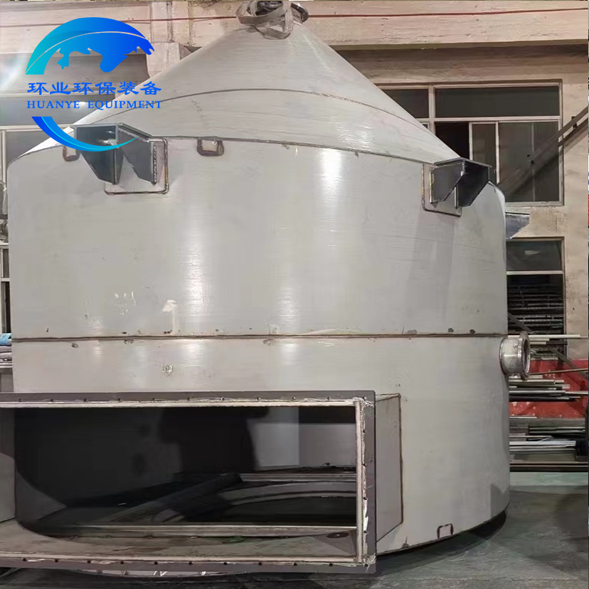 1768898861965148.jpg 料倉(cāng)26.jpg