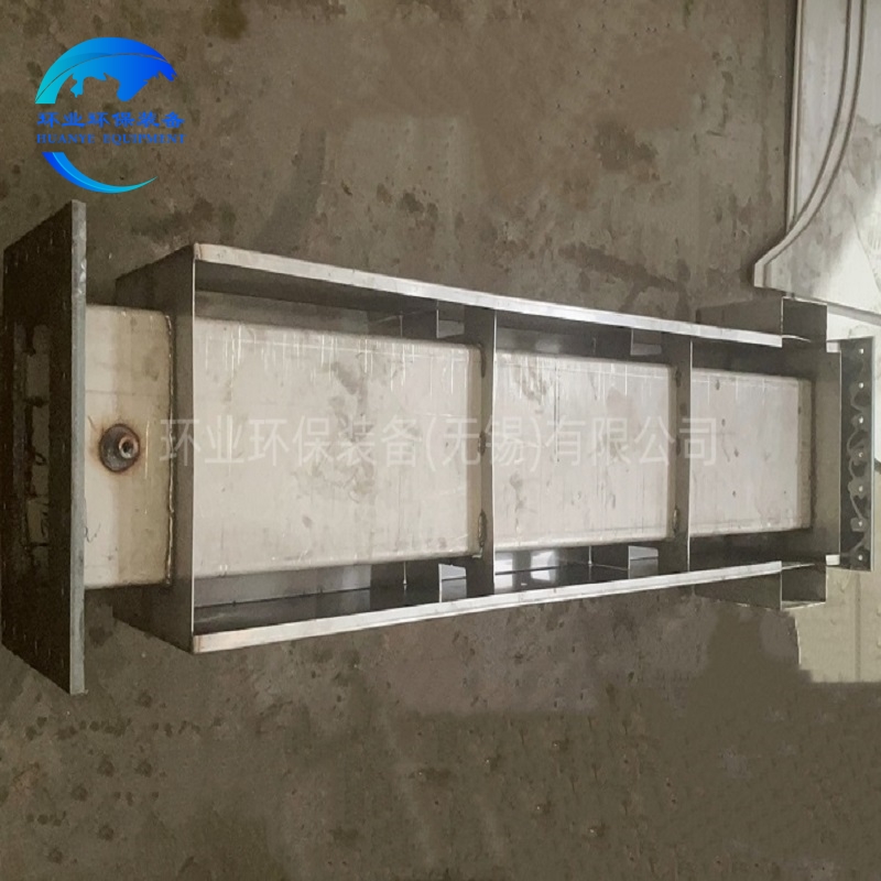 臺州燒結(jié)爐帶水槽