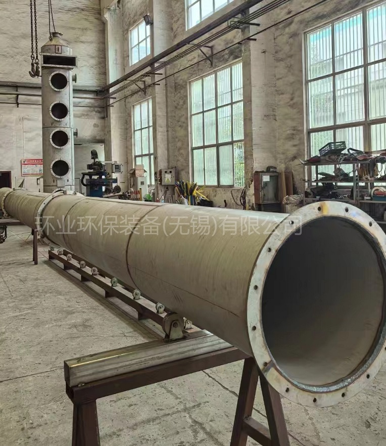 1775724955995436.jpg 不銹鋼管道_環(huán)業(yè).jpg