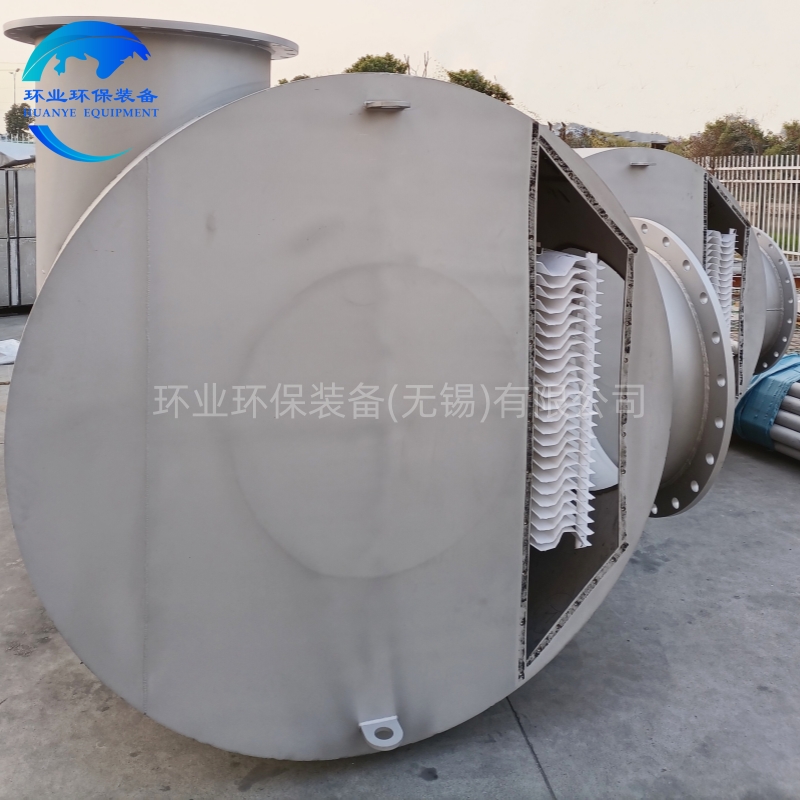 連云港氣液分離器