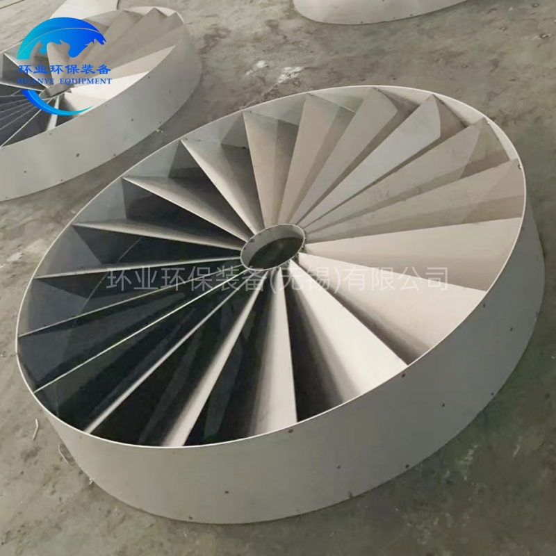 寧波不銹鋼旋流器