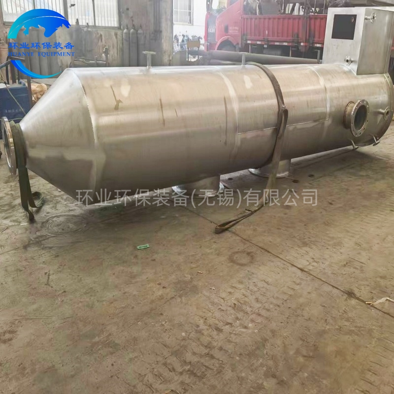 荊州不銹鋼噴淋塔1.jpg